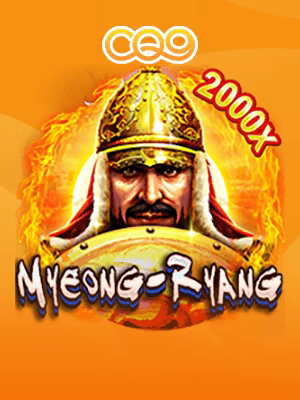 apk slot zeus penghasil uang screenshot gameplay